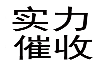 协助追回陈女士35万购车定金